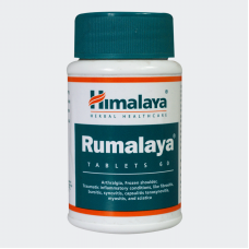 Rumalaya Tablet (60Tabs) – Himalaya